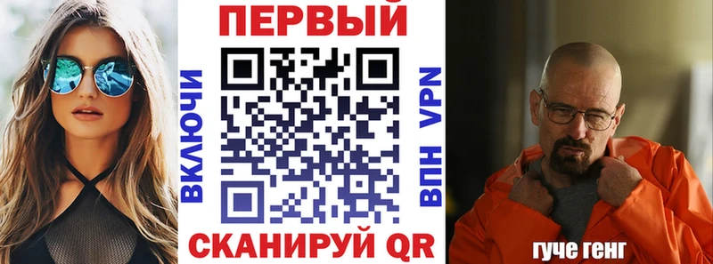 Amphetamine 98%  дарнет шоп  Искитим 
