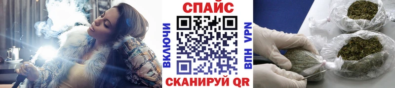Бутират бутандиол  Искитим 