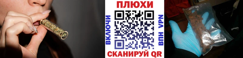 блэк спрут рабочий сайт Искитим Гашиш 40% ТГК купить закладку