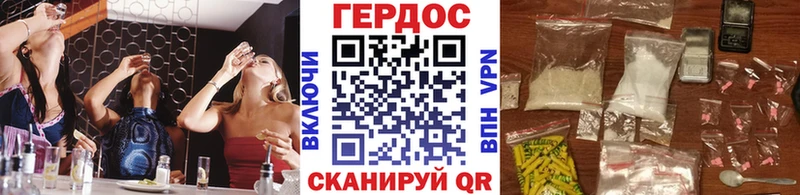 даркнет какой сайт  где найти   Искитим  Героин Афган 