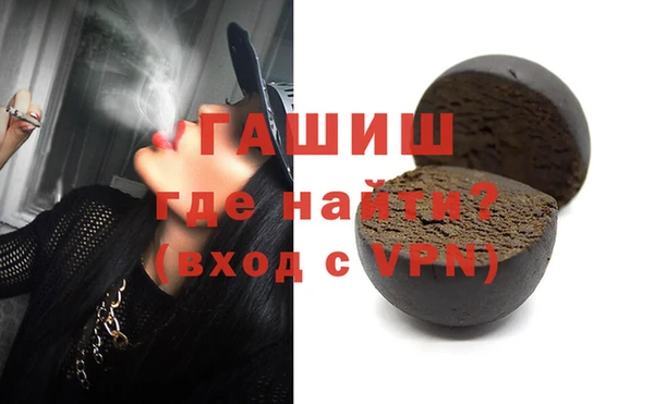 кокаин колумбия Нефтегорск