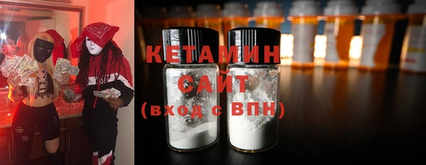 таблы Надым