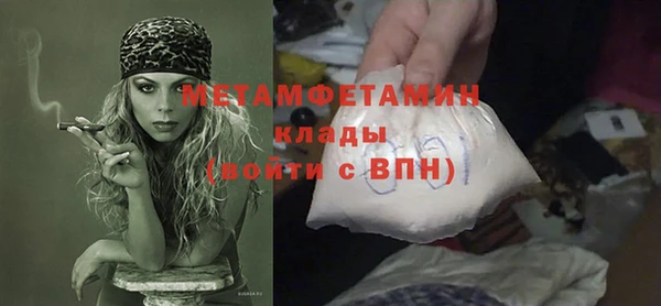 кокаин колумбия Нефтегорск
