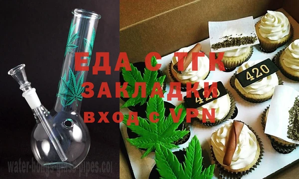 наркотики Нея