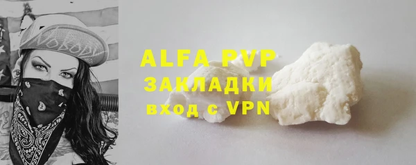 кокаин колумбия Нефтегорск