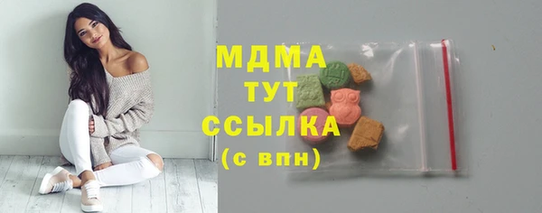 наркотики Нея