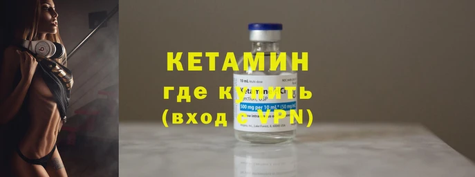 альфа пвп Наволоки
