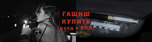 таблы Надым