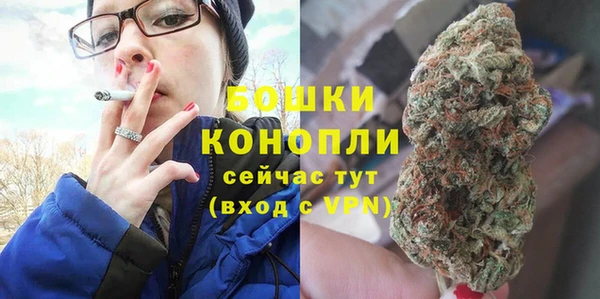 альфа пвп Наволоки