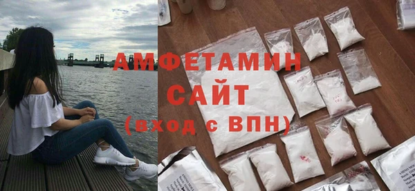 таблы Надым