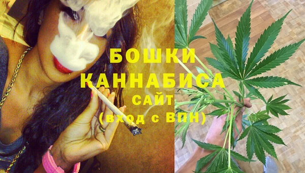 мдма Нефтекумск