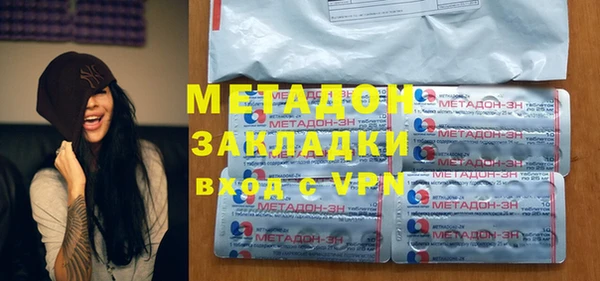 кокаин колумбия Нефтегорск