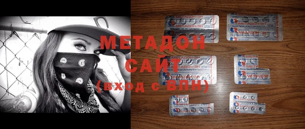 наркотики Нея