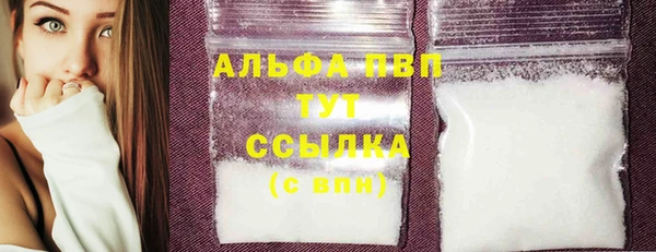 наркотики Нея