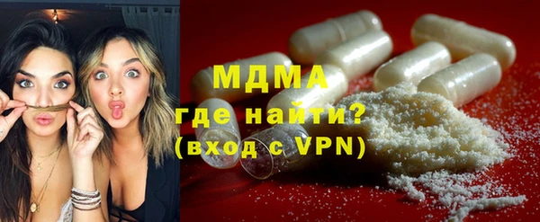 кокаин колумбия Нефтегорск