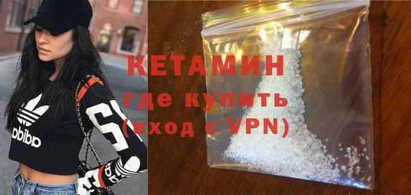 кокаин колумбия Нефтегорск