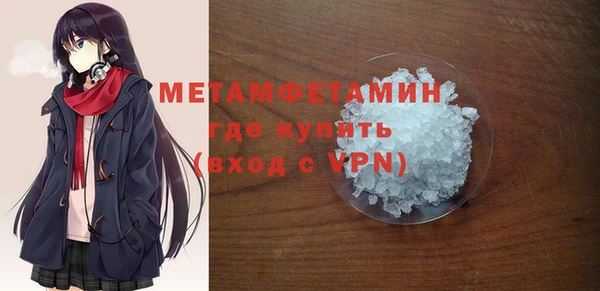 дмт Михайловка