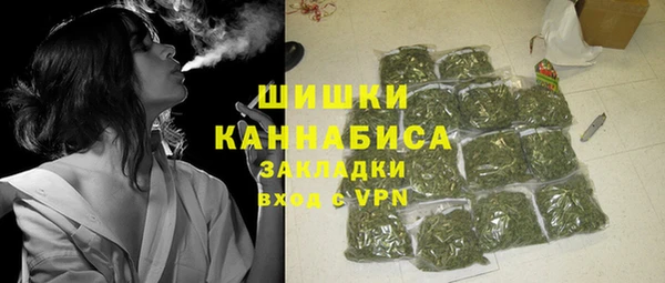 наркотики Нея