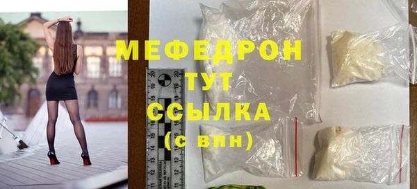 таблы Надым
