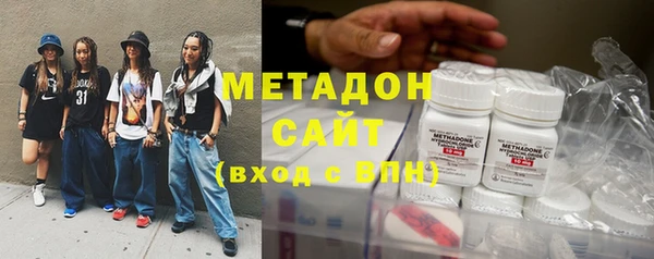 кокаин колумбия Нефтегорск