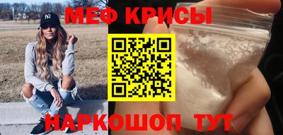 дистиллят марихуана Бийск