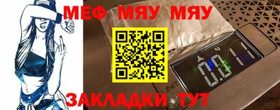 шишки Берёзовский