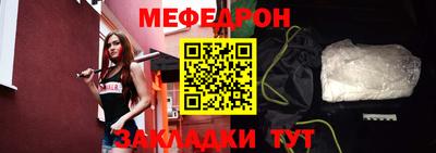 альфа пвп VHQ Гагарин