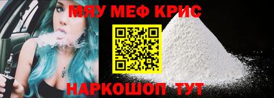 дистиллят марихуана Бийск