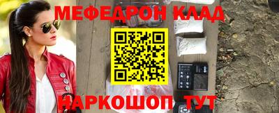 шишки Берёзовский