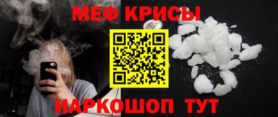 кокаин премиум Беслан