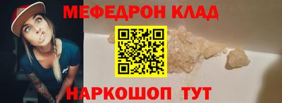 MDMA Азнакаево
