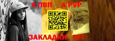 метадон Гай