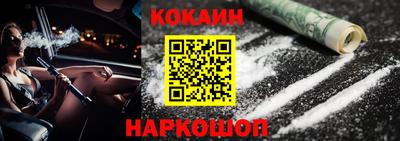 альфа пвп VHQ Гагарин