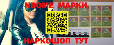 метадон Гай
