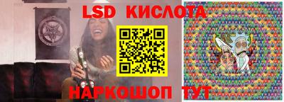 альфа пвп VHQ Гагарин