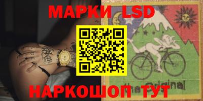 мефедрон Гатчина