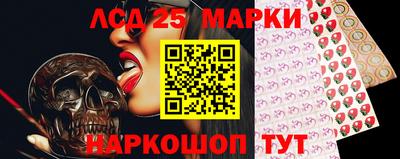 мефедрон Гатчина