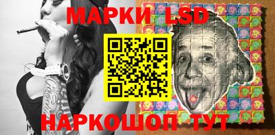 альфа пвп VHQ Гагарин