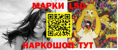мефедрон Гатчина