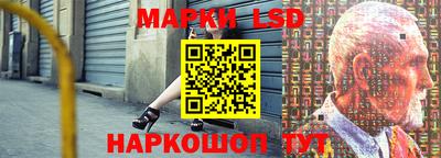 мефедрон Гатчина