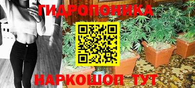 кокаин премиум Беслан