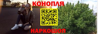 мефедрон Гатчина