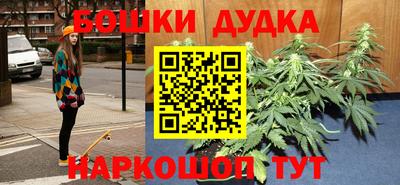 альфа пвп VHQ Гагарин