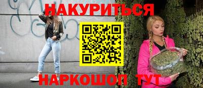 метадон Гай