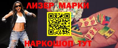 шишки Берёзовский