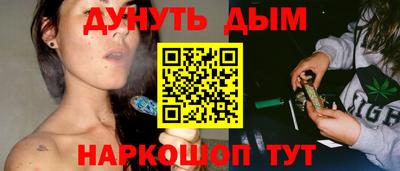 метадон Гай