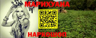 метадон Гай