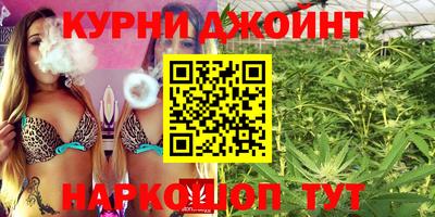мефедрон Гатчина