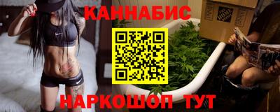 метадон Гай