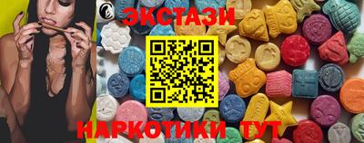 альфа пвп VHQ Гагарин